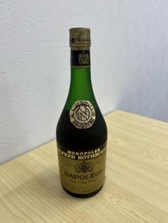 m14908465611_1.jpg?1719741281