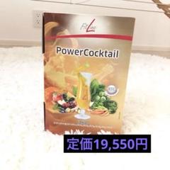 PowerCocktail 2箱セット フィットライン パワーカクテル2箱セット その他サプリメント