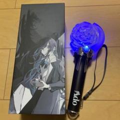 Ado モナリザの横顔ペンライト　(関西万博くら寿司　ファイル付き) Ado ペンライト モナリザの横顔と関西万博 くら寿司 ファイル