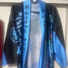 芹澤優 法被 2025年最新】芹澤優 法被の人気アイテム - メルカリ