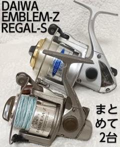 DAIWA([スポーツ]ダイワ) / ｴﾝﾌﾞﾚﾑZ 2500LBT リール/スピニング