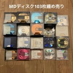 【良好品】 m14910913370_1.jpg?1735457065 その他