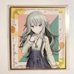 プロセカ　セカラジ抽プレ　草薙寧々役Machicoさん　直筆イラストサイン色紙 プロセカ セカラジ抽プレ 草薙寧々役Machicoさん 直筆イラスト