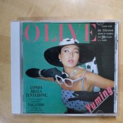 OLIVE 　希少 CD 　松任谷由実