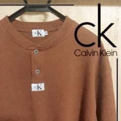 【古着✨】Calvin Klein カルバンクライン　ヘンリーネックのサムネイル