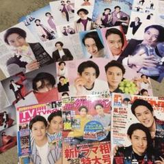 三宅健さん 滝沢秀明さん 切り抜き50ページ　ミニポスター1枚