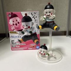 フィギュア専門店 -ソダチトイズ / 一番くじ ドラゴンボール EX