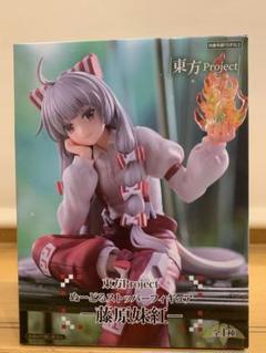 東方project ぬーどるストッパーフィギュア　ーアリス・マーガロイドー 東方Project』アリス・マーガトロイドのぬーどるストッパー