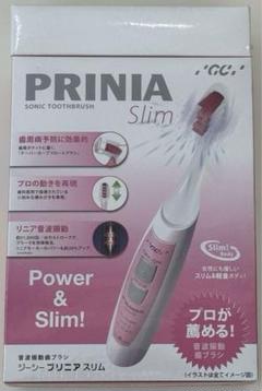 【新品・未使用】PRINIA Slim 電動歯ブラシ本体 2025年最新】ジーシー 電動歯ブラシ本体の人気アイテム - メルカリ
