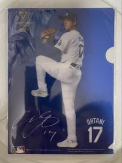 大谷 限定 ノベルティ 2025年最新】大谷ノベルティの人気アイテム - メルカリ