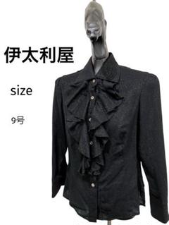 2025年最新】la moda gojiの人気アイテム - メルカリ