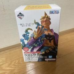 2025年最新】ラストワン マルコの人気アイテム - メルカリ