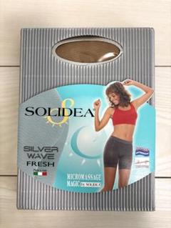 SOLIDEA　シルバーウェーブバミューダフレッシュ　2枚組 SOLIDEA シルバーウェーブフレッシュ