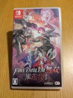 ファイアーエムブレム無双 風花雪月