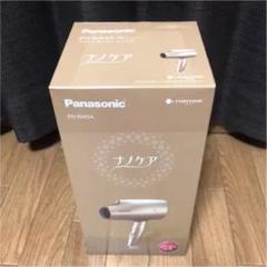 【新品】Panasonic ナノケア EH-NA5A-N
