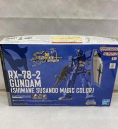 RX-78-2 ガンダム　島根スサノオマジックカラー RX-78-2 ガンダム 島根スサノオマジックカラー - メルカリ