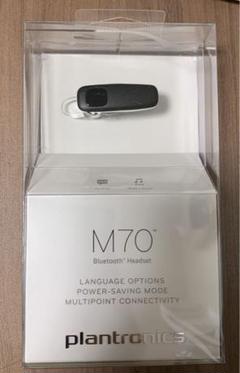 Plantronics M70 Bluetooth ヘッドセット - メルカリ
