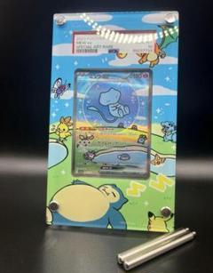 2025年最新】ミュウ ex psa10の人気アイテム - メルカリ