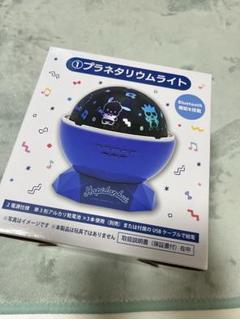 新品【希少】ハローキティ　プラネタリウム　メリーゴーランド13 新品【希少】ハローキティ プラネタリウム メリーゴーランド13