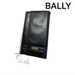 BALLY キーケース 6連 黒 本革 高級 オシャレ
