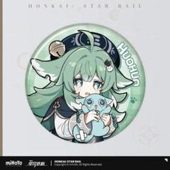 崩壊スターレイル　フォフォ・シッポ　LEDナイトライト  公式正規品 崩壊：スターレイル フォフォ・シッポ LEDナイトライト【特殊