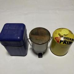 プリムス PRIMUS IP-2279HAE 廃盤 ガスランタン - メルカリ