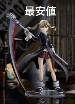 2025年最新】ソウルイーターフィギュアの人気アイテム - メルカリ