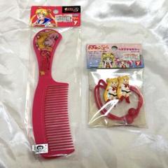 【専用出品】木野まこと7枚セット Yahoo!オークション - S0917 【木野まこと セーラージュピター
