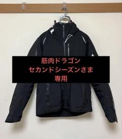 クシタニ　ウィンターアメニタジャケット　XL ブラックアウト ウィンターアメニタジャケット - バイク用品｜クシタニ