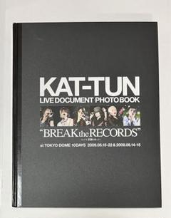 KAT-TUNパンフレット　３セット KAT-TUN LIVE 2010 NO MORE PAIN パンフレット 公式 - メルカリ