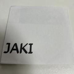 工藤冬里 JAKI
