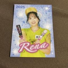 2025年最新】売り子カードの人気アイテム - メルカリ