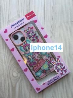 2025年最新】skinnydip メゾピアノ iphone14の人気アイテム