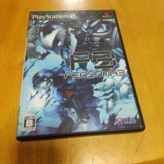 PS2 ソフト ペルソナ3