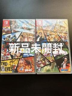 Switch アケアカNEOGEO SELECTION Vol.1 & 2