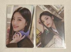 2025年最新】itzy シーグリ イェジの人気アイテム - メルカリ