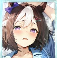 m14922255026_1.jpg?1749502681