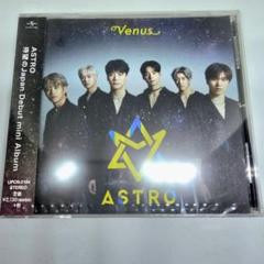 2025年最新】astro アルバムvenusの人気アイテム - メルカリ