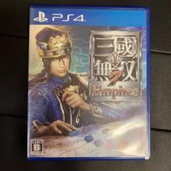 真・三國無双7 Empires