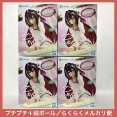 2025年最新】hololive ifの人気アイテム - メルカリ