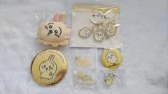 ちいかわ うさぎ 東京駅限定 缶バッジ ぬいぐるみバッジ キーホルダー 特典