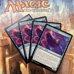 MTG 魔の魅惑　英語版　4枚セット バラ売りOK MTG 英語版 4枚セット MH2 激浪の形成師 Tide Shaper - メルカリ