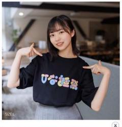 4回目のひな誕祭 ベースボールシャツ 日向坂46 4回目のひな誕祭 ユニフォーム Lサイズ 横浜スタジアム