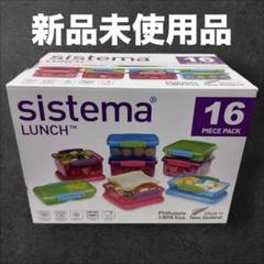 2025年最新】電子レンジ対応タッパの人気アイテム - メルカリ