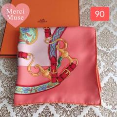 ❤未使用品❤カレ90ピンク 人気商品 スカーフ エルメス 日よけ エアコン対策 ❤未使用品❤カレ90 ピンク 人気商品 スカーフ エルメス 日よけ