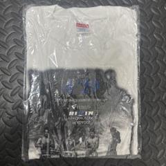 RIZIN　超強者　VIP特典　32点セット 8/2（金）までアーカイブ配信中！Yogibo presents 超RIZIN.3 PPV