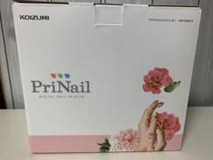 KOIZUMI デジタルネイルプリンター プリネイル KNP-N800 P(ピ…