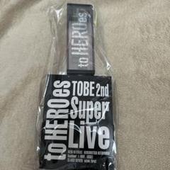 to HERO es ~TOBE 1st Super Live ~ペンライト TOBE 「to HEROes ~TOBE 1st Super Live~」 ペンライト |