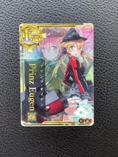 艦これアーケード　プリンツ・オイゲン改　中破(火力UP)