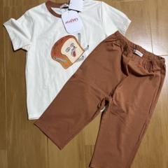 新品 タグ付き パンどろぼう 半袖 Tシャツ パジャマ 部屋着 120